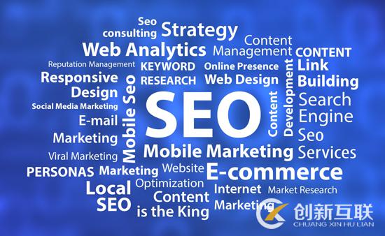 SEO搜索引擎優(yōu)化是什么? SEO搜索引擎優(yōu)化是什么?