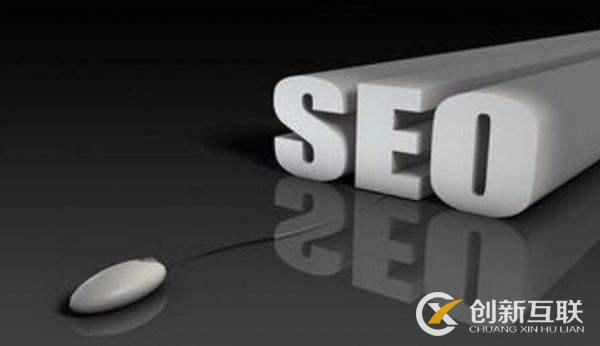 什么是網(wǎng)站關(guān)鍵字?關(guān)鍵詞優(yōu)化怎么做?