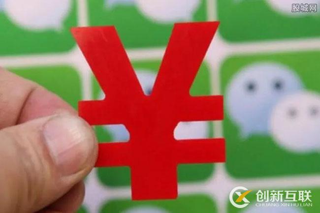 SEO技巧少不了 請(qǐng)帶上這幾招微信營銷小技巧上路！