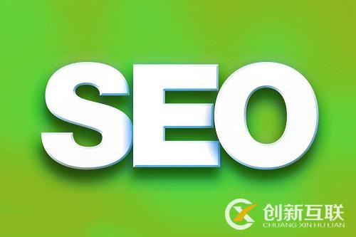 延慶seo優化之如何正確看待百度指數