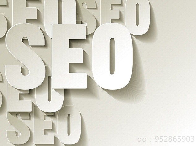 大興優化公司:企業網站SEO優化的步驟