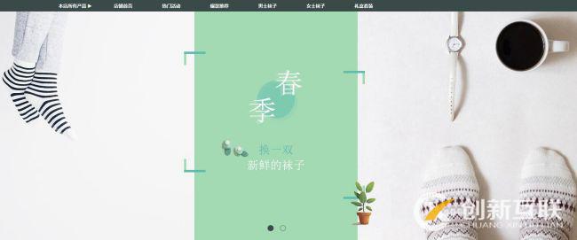 成功建設一個網站關鍵點是什么?