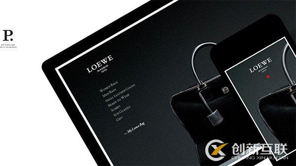 創(chuàng)意類型的網(wǎng)站建設(shè)時要注意哪些問題?(圖2)