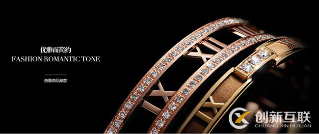 個人建站時如何選擇適合自己的banner風格?(圖4)