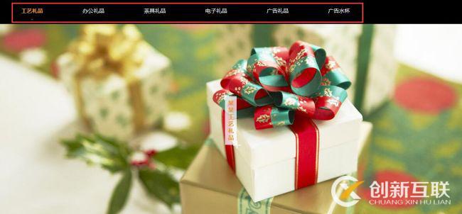 優(yōu)秀的網(wǎng)頁(yè)模板有哪些特點(diǎn)?(圖2)