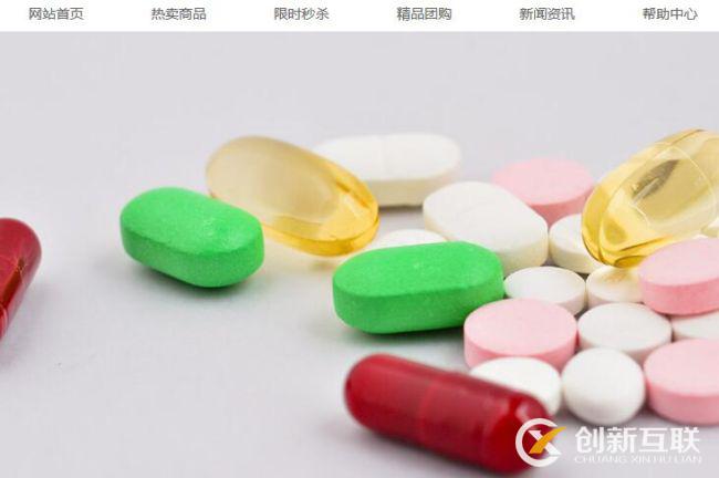 個人網站建立有哪些基本原則?