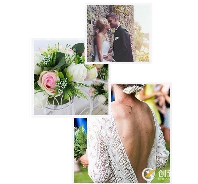 婚慶網站模板制作時需要注意哪幾個問題(圖4)