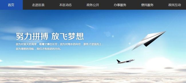 怎么才能較好優(yōu)化標題,提高它的展現(xiàn)量?