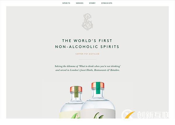 如何通過細節設計來提升網站的逼格?