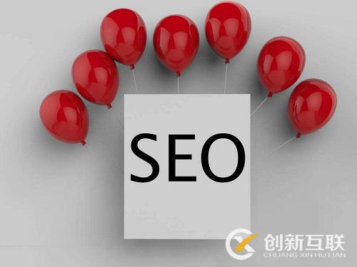 如何進行網站標題優化?網站標題的正確寫法