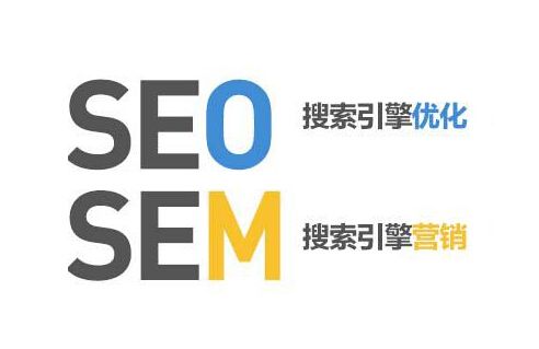 SEO優化 SEO優化