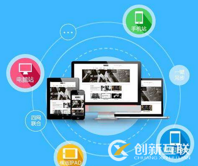 網站設計都有什么規范?