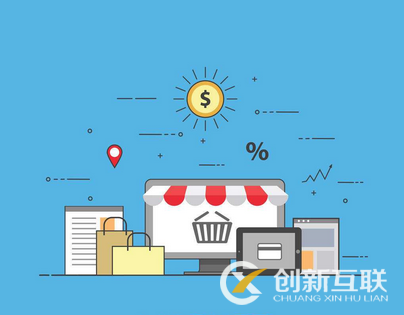 網站設計都有什么規范?(圖2)