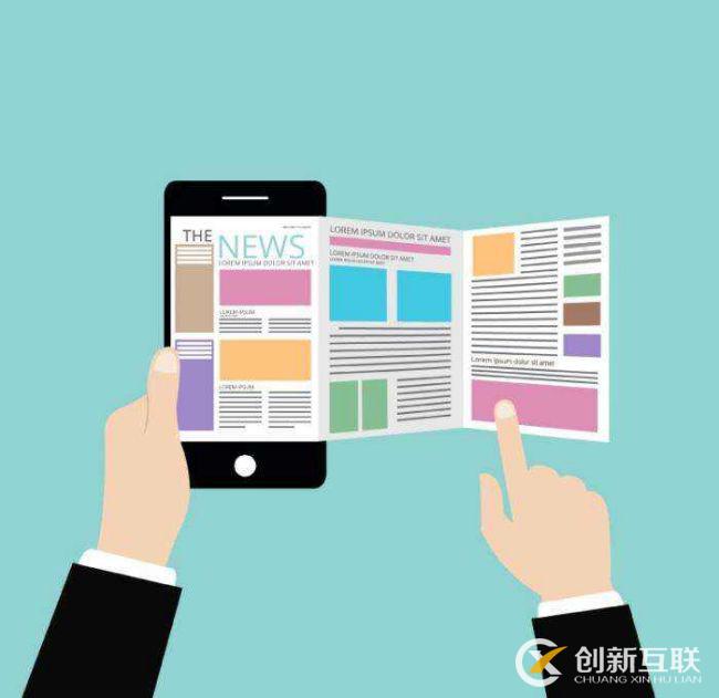 軟文推廣 軟文推廣