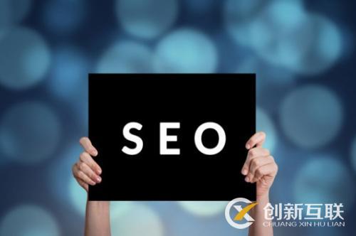 seo優化的外在因素如何診斷? seo優化的外在因素如何診斷?
