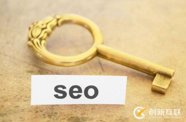 SEO優(yōu)化 SEO優(yōu)化