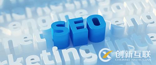 seo專業(yè)培訓(xùn) seo專業(yè)培訓(xùn)