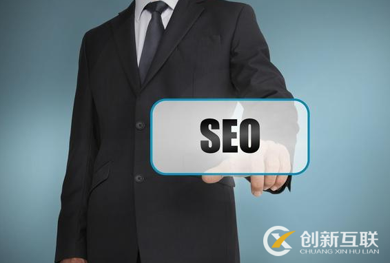 網站運營 網站運營