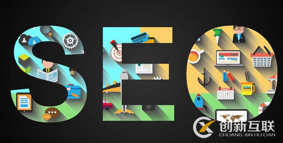 seo常用工具 seo常用工具