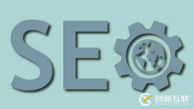 SEO外鏈專員如何選擇優(yōu)質(zhì)的外鏈? SEO外鏈專員如何選擇優(yōu)質(zhì)的外鏈?