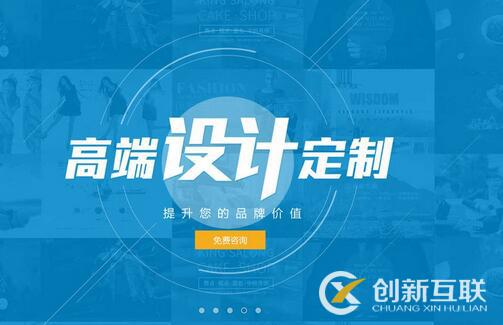 增加網(wǎng)站安全性提高用戶(hù)體驗(yàn)的方法是什么? 增加網(wǎng)站安全性提高用戶(hù)體驗(yàn)的方法是什么?