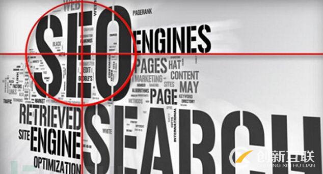 什么會影響網(wǎng)站頁面的收錄? 什么會影響網(wǎng)站頁面的收錄?