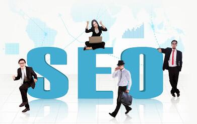 SEO優化的九大重點分別是什么? SEO優化的九大重點分別是什么?