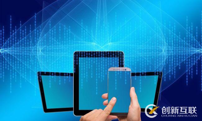 網頁如何設計更利于網站優化? 網頁如何設計更利于網站優化?