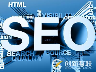 SEO優化中常見誤區有哪些? SEO優化中常見誤區有哪些?