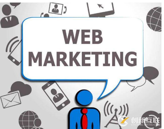 如何利用問答平臺來做全網營銷? 如何利用問答平臺來做全網營銷?