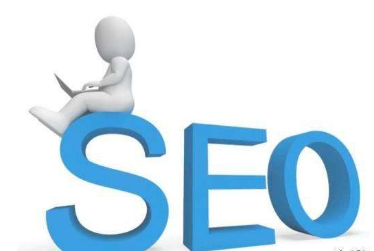 網(wǎng)站怎么優(yōu)化收錄效果好? 網(wǎng)站怎么優(yōu)化收錄效果好?