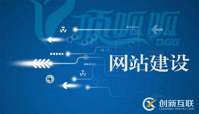 網(wǎng)站建設(shè)404頁(yè)面設(shè)計(jì)技巧! 網(wǎng)站建設(shè)404頁(yè)面設(shè)計(jì)技巧!