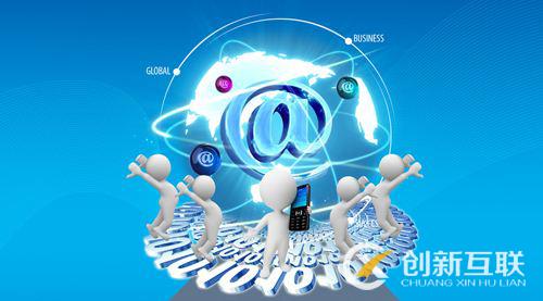 企業網站進行網絡營銷需要注意哪幾點? 企業網站進行網絡營銷需要注意哪幾點?