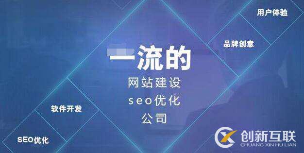 企業網站進行網絡營銷需要注意哪幾點? 企業網站進行網絡營銷需要注意哪幾點?
