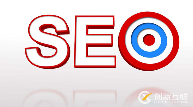 網站收錄低的原因有哪些? 網站收錄低的原因有哪些?