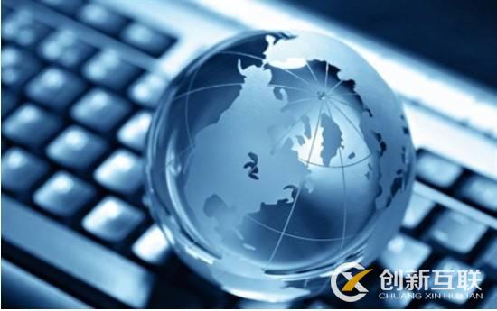 搜索引擎是如何進行網絡營銷的? 搜索引擎是如何進行網絡營銷的?