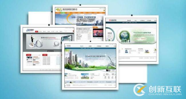 網站建設中容易忽略的問題有哪些? 網站建設中容易忽略的問題有哪些?