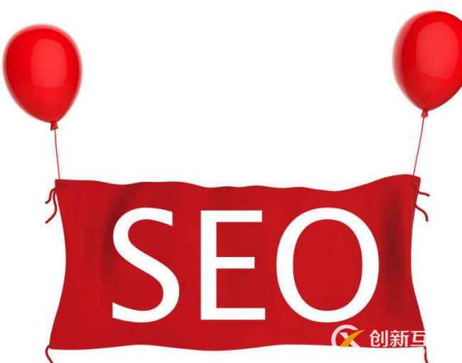 百度索引量和收錄量的區別 百度索引量和收錄量的區別