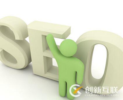 百度索引量和收錄量的區別 百度索引量和收錄量的區別