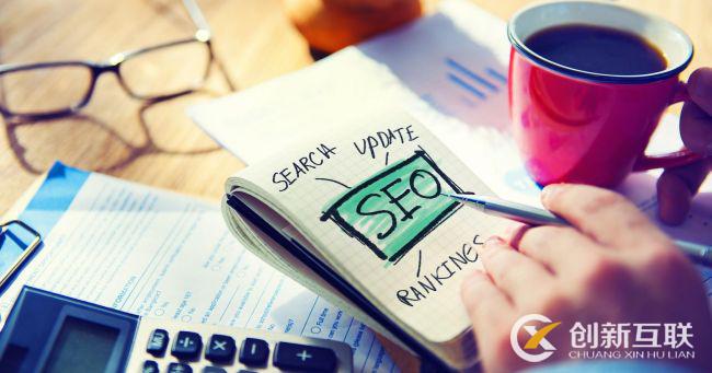 移動端手機站12個優化方法 移動端手機站12個優化方法