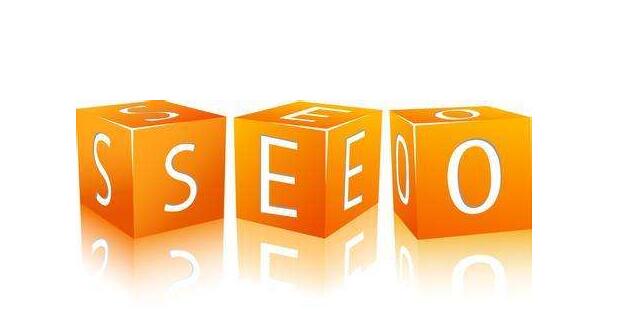 新網站不收錄的原因! 新網站不收錄的原因!