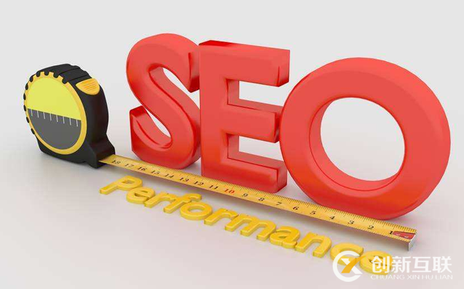 如何應對網站排名下降的問題? 如何應對網站排名下降的問題?