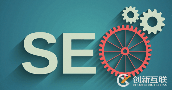 網站排名上不去的原因? 網站排名上不去的原因?