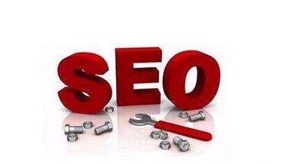 網長尾關鍵詞優(yōu)化七大技巧 網長尾關鍵詞優(yōu)化七大技巧