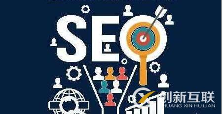 網長尾關鍵詞優(yōu)化七大技巧 網長尾關鍵詞優(yōu)化七大技巧