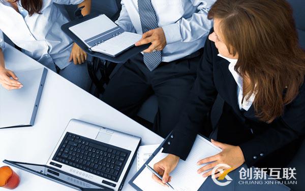 如何選擇一家優質的網站設計公司？