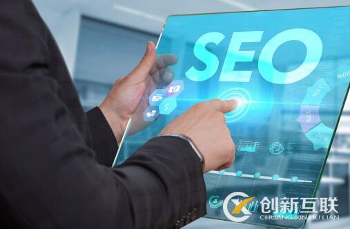 如何寫出高質量的網站內容？