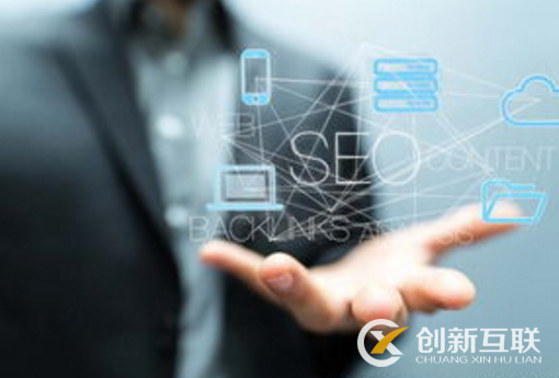 網(wǎng)站優(yōu)化的結(jié)果受url中的漢字影響嗎? 網(wǎng)站優(yōu)化的結(jié)果受url中的漢字影響嗎?