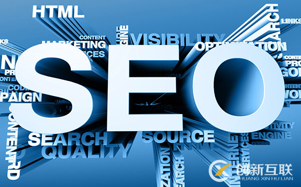 百度收錄提交的變化是什么? 百度收錄提交的變化是什么?