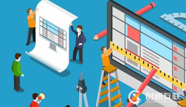 網頁設計模版的流行趨勢是什么? 網頁設計模版的流行趨勢是什么?